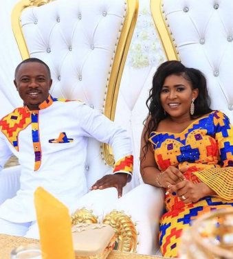 Marrying Ghana: African Print Fabric Clothing | Marryingghana.com
